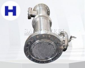 Shell Tube Heat Exchanger