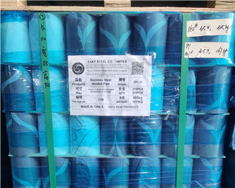 201J1 Stainless Steel Welded Pipe