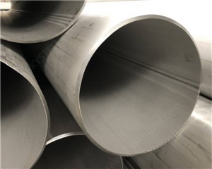 circular hollow section