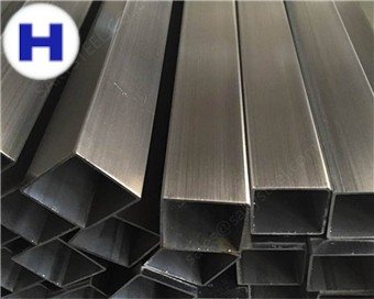 Hollow Section Featured Image