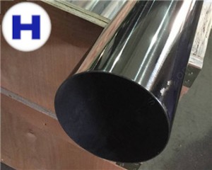 201J1 Stainless Steel Welded Pipe