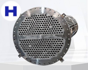 Shell Tube Heat Exchanger