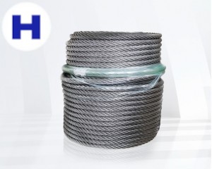 stainless steel cable