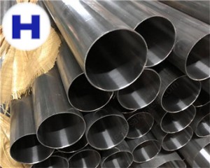 410 Stainless Steel Pipe