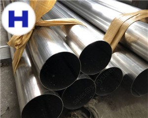 201J1 Stainless Steel Welded Pipe