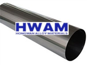 310 Ultra Thin Stainless Steel Strip Foil