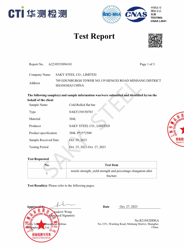 Плоская прутья из нержавеющей стали