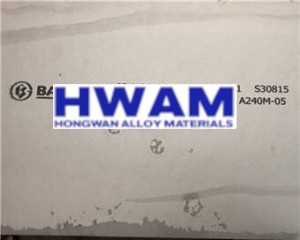 253MA / UNS30815 Plate