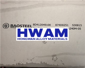 253MA / UNS30815 Plate Featured Image