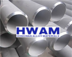 904l stainless steel seamless pipe