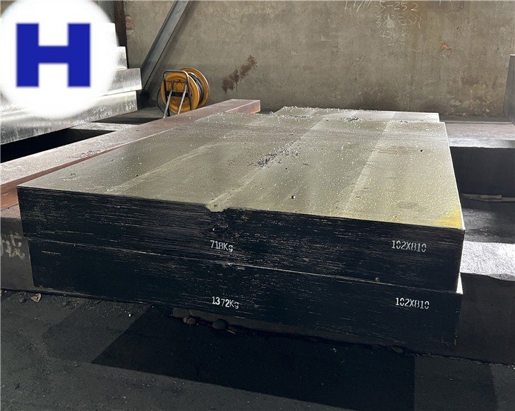 AISI D2 1.2379 Tool Steel Bar Featured Image