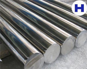 Обычная труба из нержавеющей стали со скидкой - алюминиевый пруток - Hongwan Alloy Materials