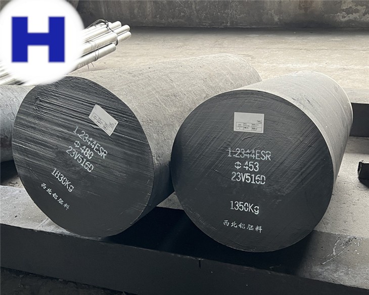 H13 SKD61 1.2344 Tool Steel Round Forged Bar Featured Image