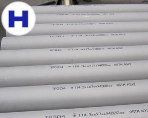 Бесшовные трубки из нержавеющей стали