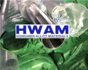 2 INCH Stainless Steel Pipe/Tube