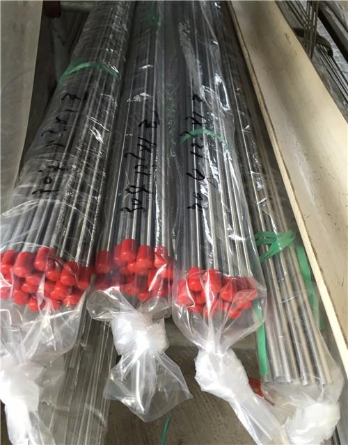 buy Stainless Steel Coil Pipe