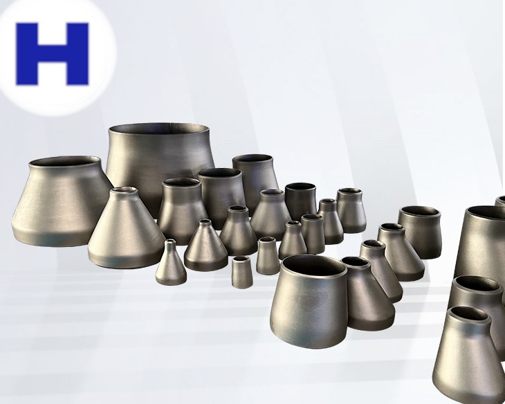 Stainless Steel Concentric Reducer Featured Image