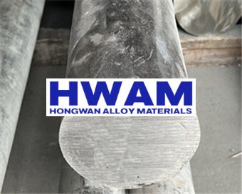 S32550 Duplex Steel Bar Featured Image