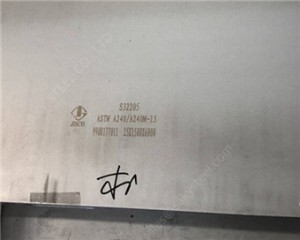 2304/S32304 Duplex Steel Plate