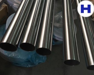 Короткое время выполнения заказа на перфорированную пластину из нержавеющей стали - Полированная труба из нержавеющей стали - Hongwan Alloy Materials