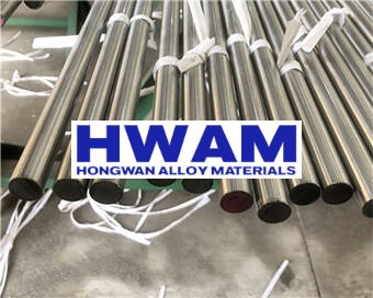 310-Stainless-steel-bar