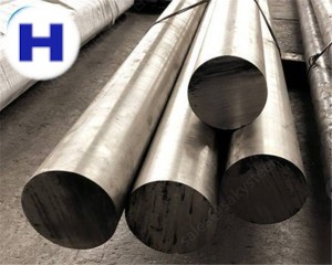 S17700 17-7 PH 631 Stainless Steel Round Bar