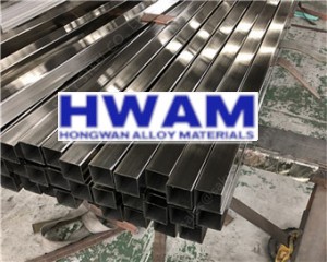 Decorative Stainless Steel Rectangle Pipe Tube