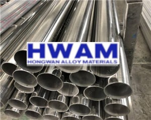 Stainless Steel Pipe 316