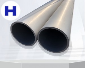 Seamless Stainless Steel Pipe