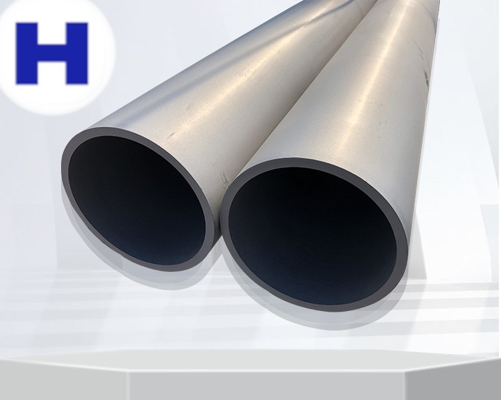 Seamless Stainless Steel Pipe Featured Image