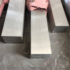 https://hw-alloy.com/stainless-steel-rectangular-bar.html