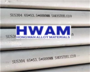 304 Stainless Steel Seamless Pipe