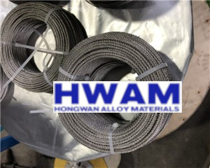 stainless steel wire rope