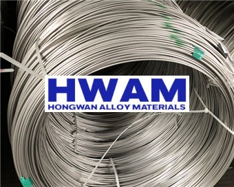 310S 310 Stainless Steel Wire Featured Image