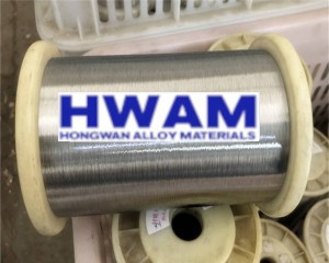 Stainless Steel Ultra Fine Wire