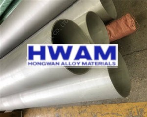 Seamless stainless steel tubing