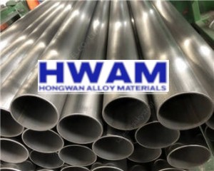 Stainless Steel Pipe Tube