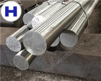 Stainless Steel Custom 455 Round Bars Featured Image