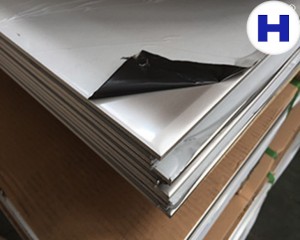 Stainless steel plate