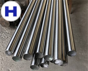 Stainless Steel Custom 455 Round Bars