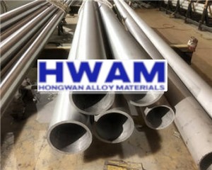 2101/S32101 Duplex Steel Pipe