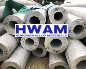 Stainless Steel Hollow Bar