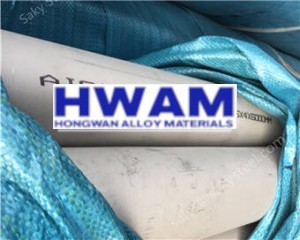 321 Stainless Steel Seamless Pipe