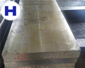 H11 1.2343 Hot Work Tool Steel