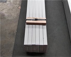 420 Stainless Steel Flat Bar