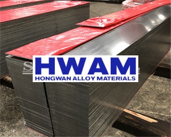 https://hw-alloy.com/440c-stainless-steel-flat-bar.html