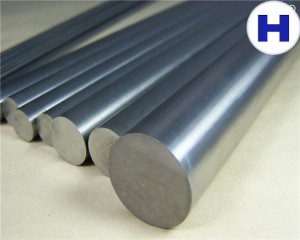 Alloy Bar