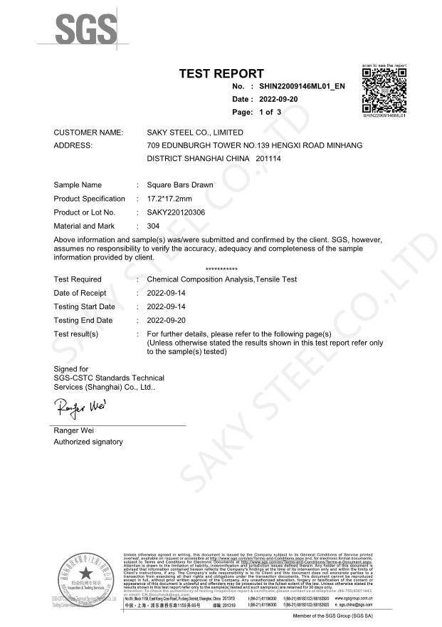 Квадратный бар из нержавеющей стали