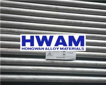 446 stainless steel pipe suppliers
