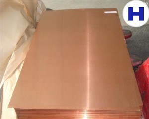 Copper Brass Sheet